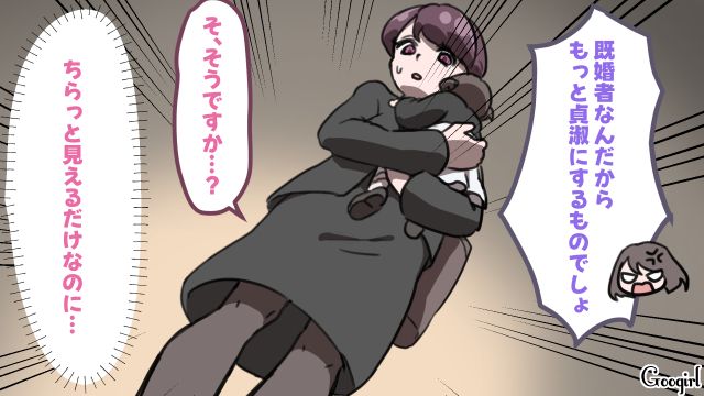 葬儀に出席した1歳娘の服装にケチをつけた義母…嫁が事情を説明するも「すぐ口答えするのね」 