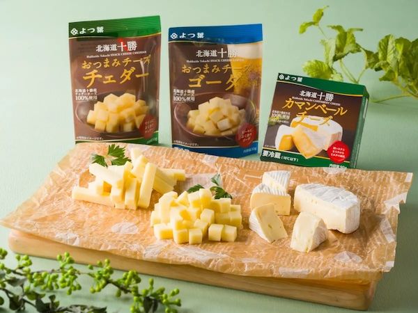 【北海道札幌市】ラ・ジェント・ステイ札幌大通、よつ葉乳業と北海道ミルクフェアを夏季限定で開催