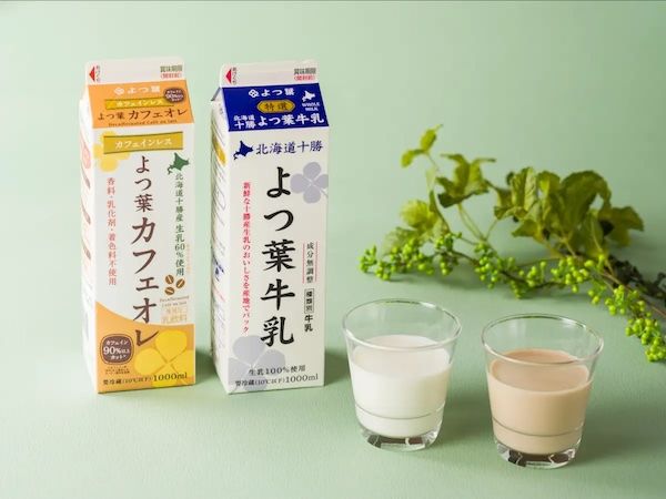 【北海道札幌市】ラ・ジェント・ステイ札幌大通、よつ葉乳業と北海道ミルクフェアを夏季限定で開催