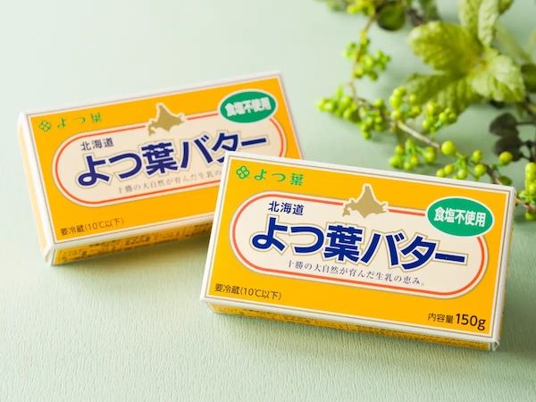 【北海道札幌市】ラ・ジェント・ステイ札幌大通、よつ葉乳業と北海道ミルクフェアを夏季限定で開催