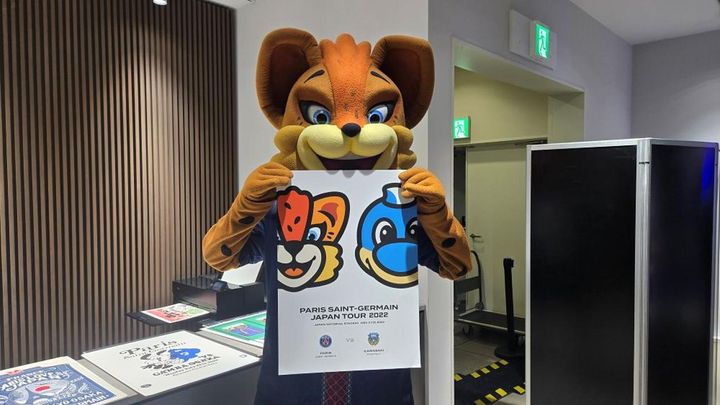画像: PSGが「日本の皆さんと積極的に交流したい」その理由は？