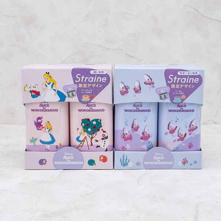Straine(ストライン)ストレートシャンプー＆トリートメント／ディズニー『ふしぎの国のアリス』デザイン