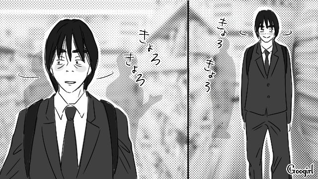 21歳薬局バイトと両思いだと信じた40代男性…従業員出入口で待ち伏せするも逃げられ「また明日来るから！」