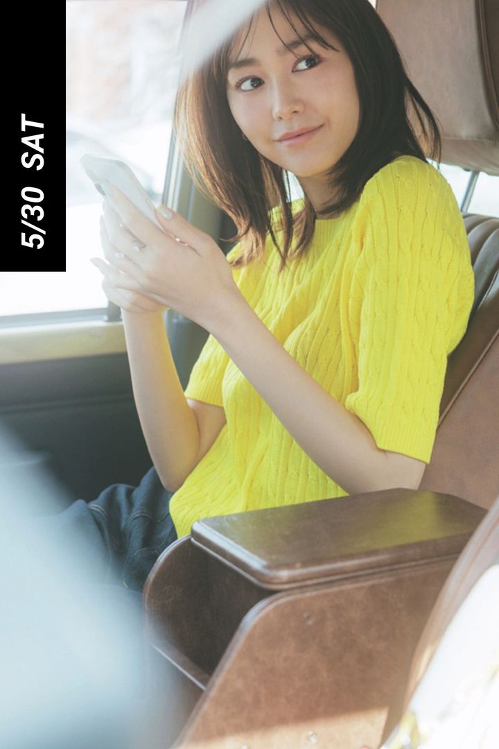 2026/06/530-SAT.jpg