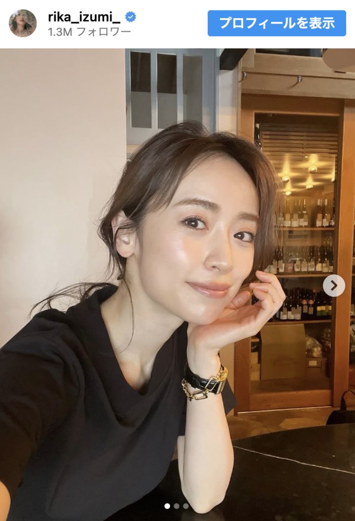 泉里香、オフショットを公開 ※「泉里香」Instagram width=
