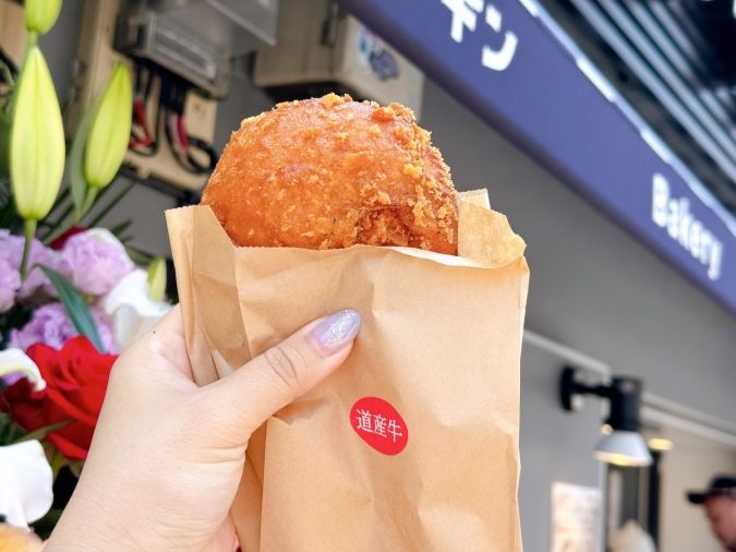 ペンギンベーカリーCoco西中洲店 カレーパン