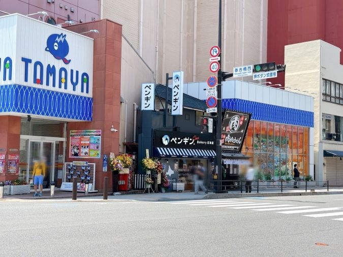 ペンギンベーカリーCoco西中洲店 外観