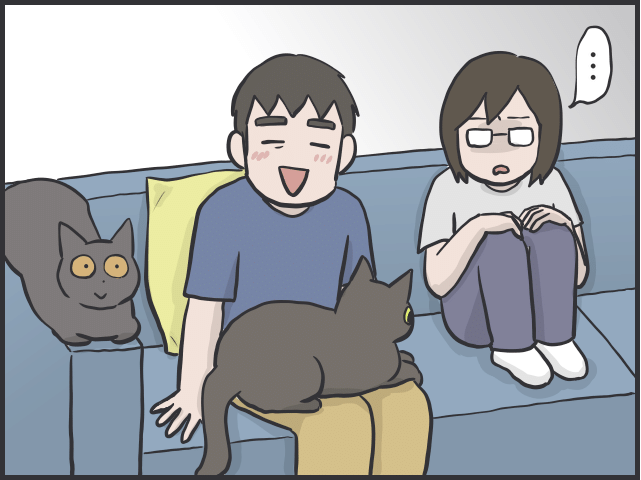 猫に甘えてもらえない私1.PNG