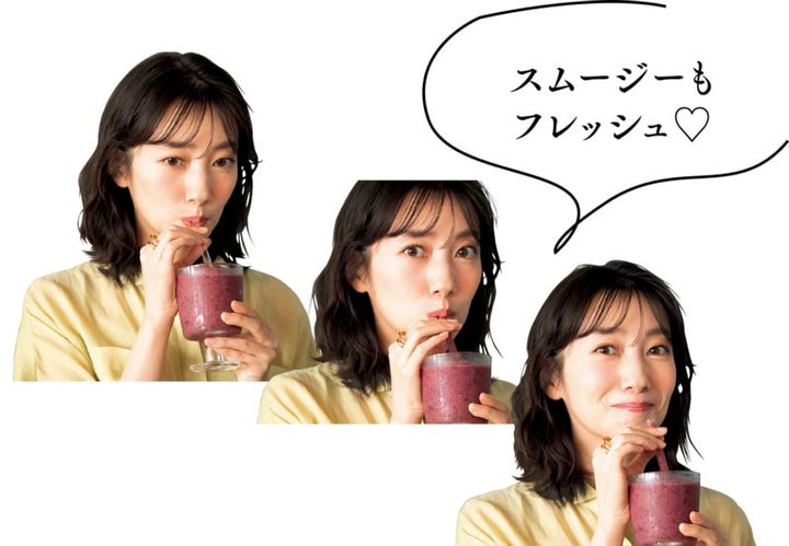 スムージーを飲む波瑠さん「スムージーもフレッシュ♡」