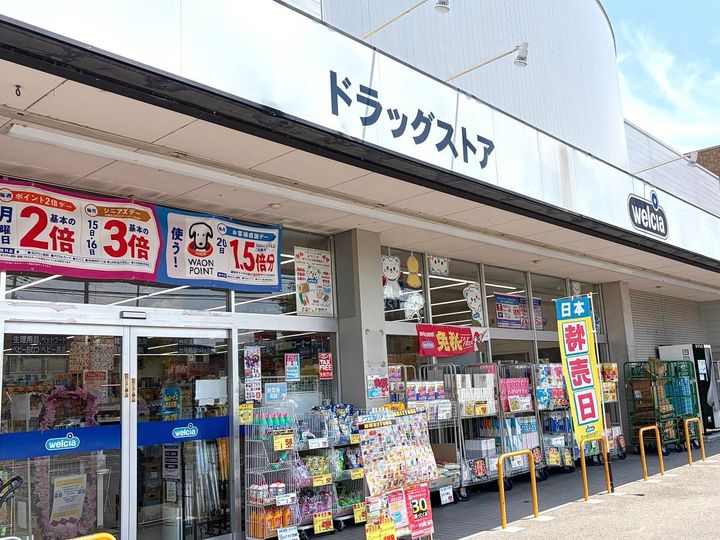 写真①