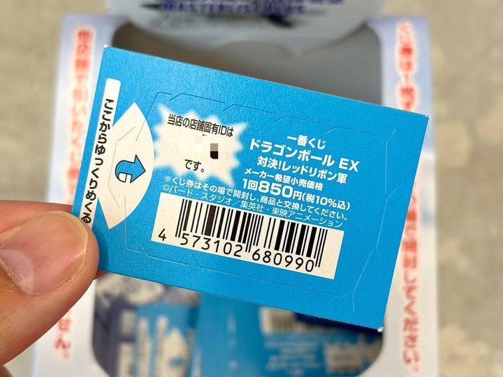 写真③