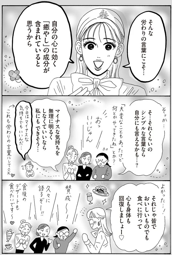 16381501.webp
