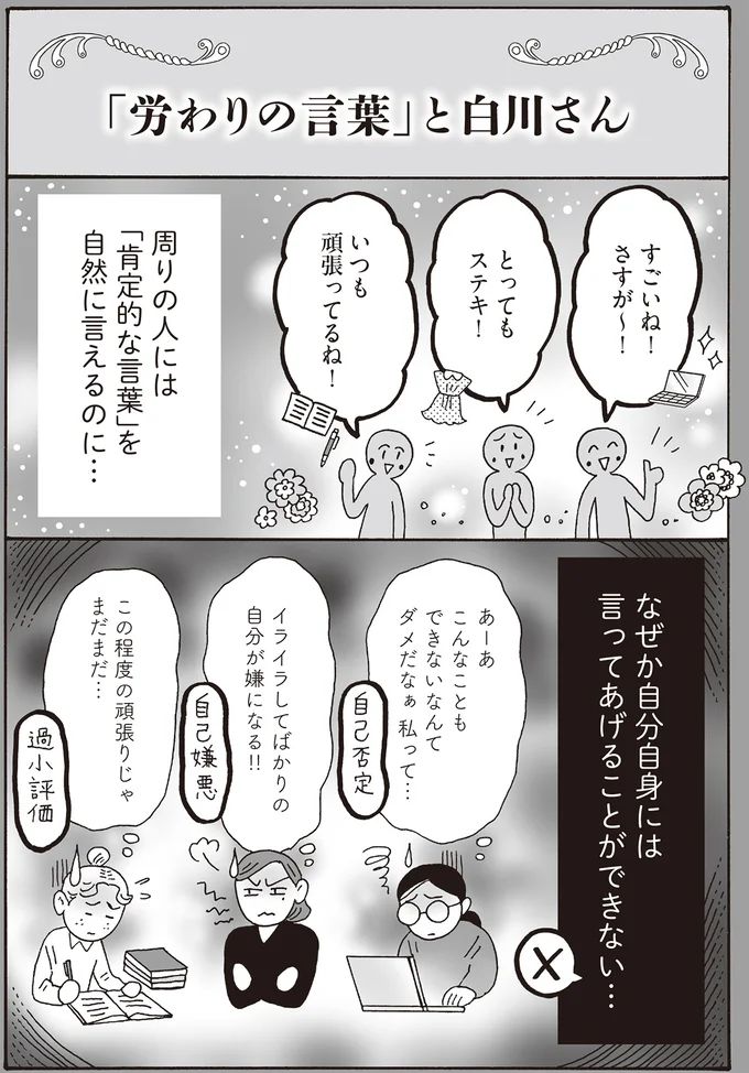 16381475.webp