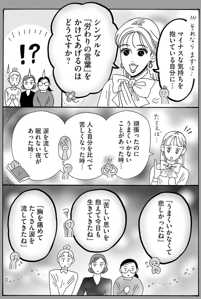 16381491.webp