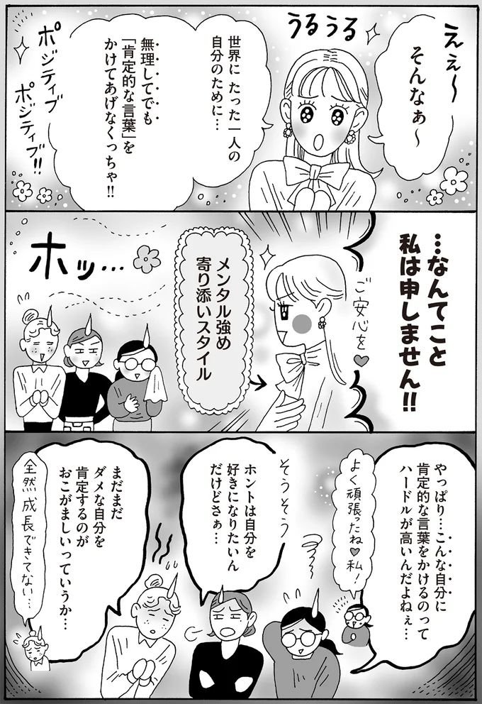 16381483.webp