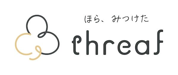 【東京都豊島区】目白の小さなギフトショップ「threaF」、修学旅行の企業訪問プログラムを受け入れ
