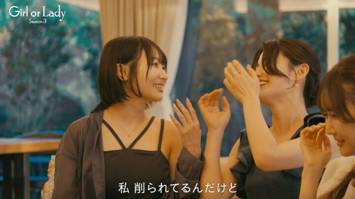 【写真・画像】 2枚目
