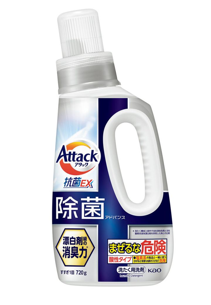 アタック除菌アドバンス720g ¥495（編集部調べ）／花王