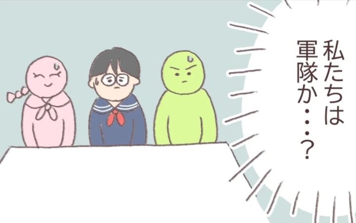 漫画「中学校を不登校になりかけた話」のカット（鈴音ぽよさん提供）