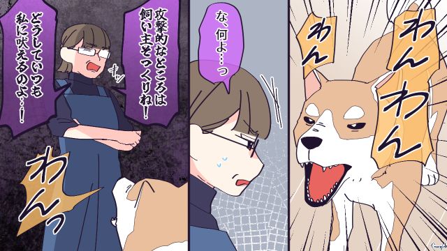 妊娠中の嫁に「孫を可愛がって大切に育ててあげる」と宣言…義母にだけ懐かない愛犬が威嚇して守ってくれた話 