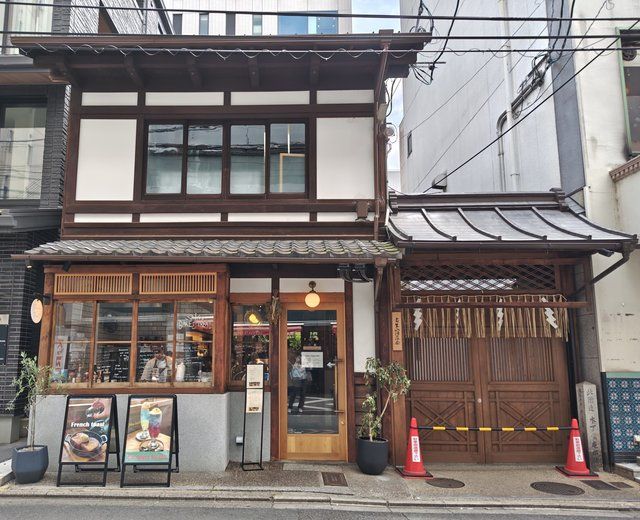 藤花 (311426)