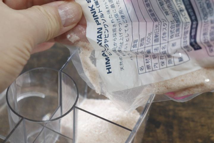 4仕切り調味料ポット（スプーン4本付） 詰め替え
