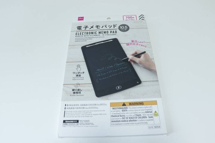 ダイソーの電子メモパット（10.5インチ）のパッケージ