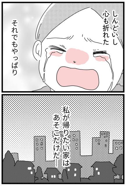  (1688521)