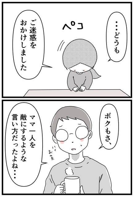  (1688523)