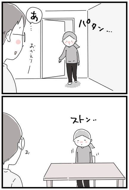  (1688522)