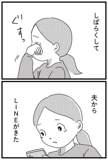  (1688518)