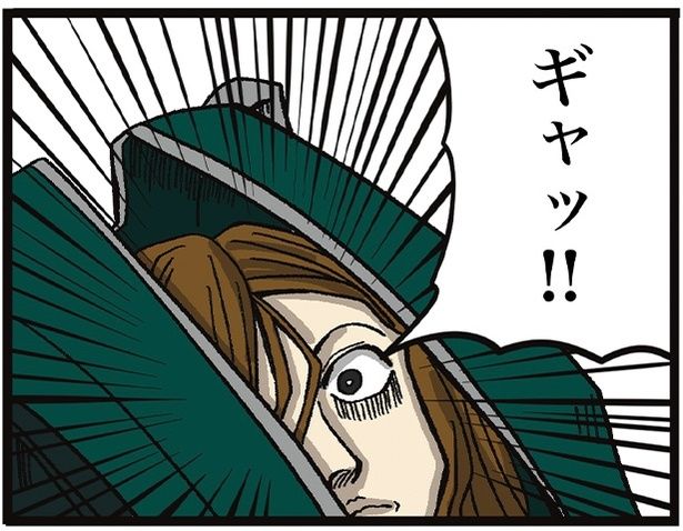 03 画像提供：ザバックさん