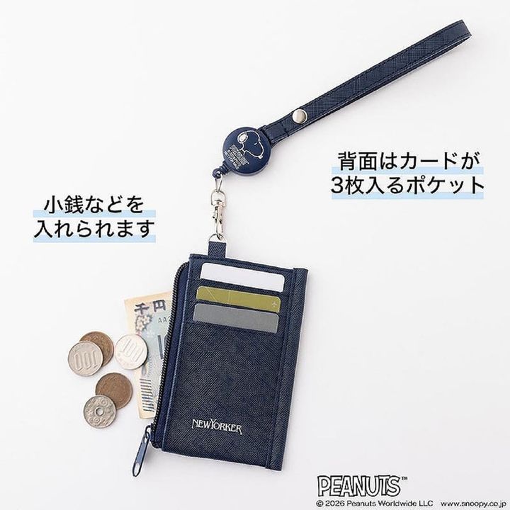 リールつきフラグメントケース（画像出典：Amazon）