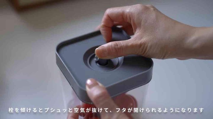 3COINS(スリーコインズ)┃真空保存容器