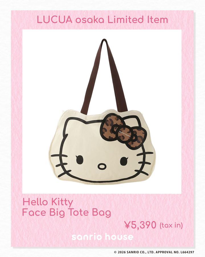 「ハローキティ フェイストートバッグ」LEOPARD