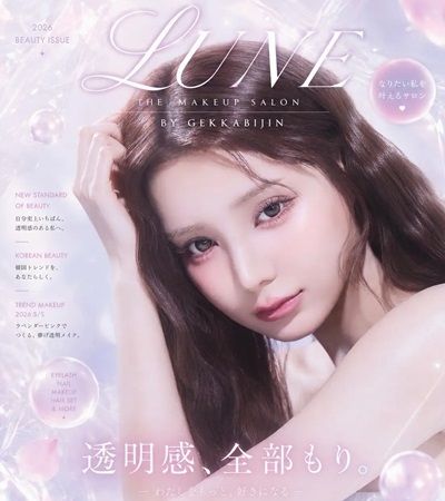 【東京都渋谷区】美容室のように“メイクにも通う”習慣を提案！表参道に新メイクサロンが誕生