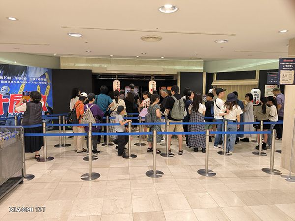 【京都府京都市】令和の比叡山お化け屋敷、大丸京都店で今夏も開催！新たなお化けたちが目を覚ます