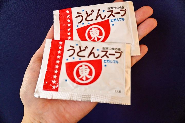 ヒガシマル醤油の公式「X」アカウントより