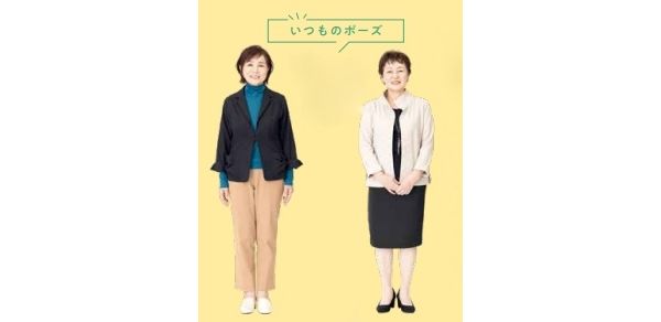 立ち姿のポイントは「脚の向き」Before