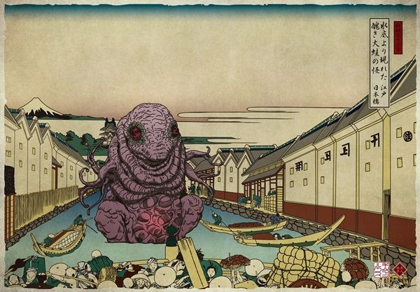 【東京都新宿区】紀伊國屋書店で、葛飾北斎の傑作とクトゥルフ神話のコラボ画集『邪神三十六景』POPUP