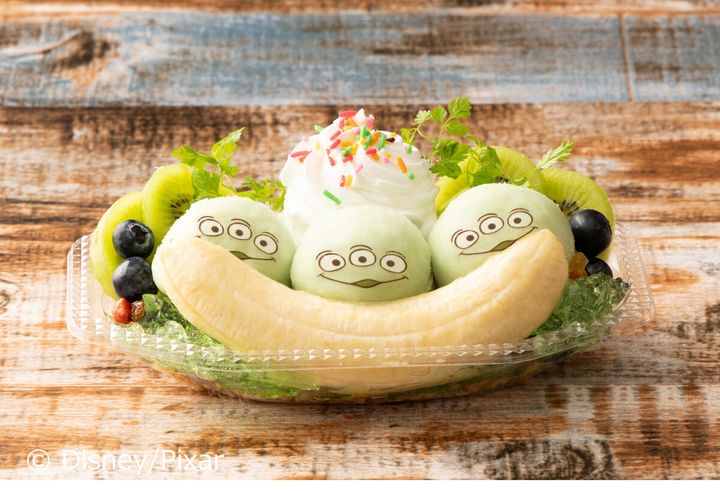 ＜エイリアン＞グリーンバナナスプリット