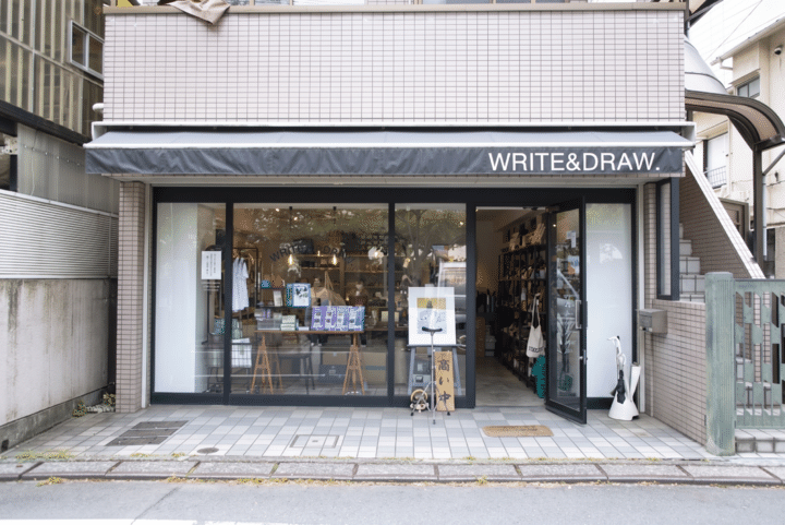 一目惚れする茶器や育てる革カバーも。新宿近くの住宅街で見つけた、大人がときめく文具雑貨店「WRITE&DRAW.」