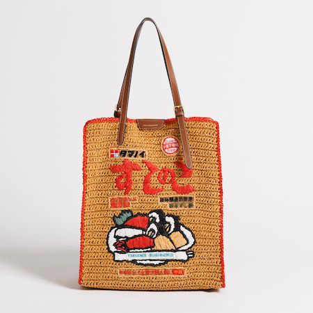 タマノイ酢「すしのこ」、英国発のアニヤ・ハインドマーチとのコラボ第2弾を発表