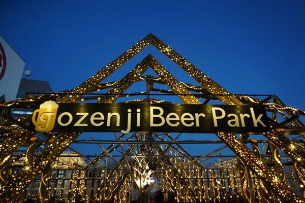 【宮城県仙台市】仙台三越の屋上で、幻想的な竹あかり空間のビアガーデン「Jozenji beer park」開催！