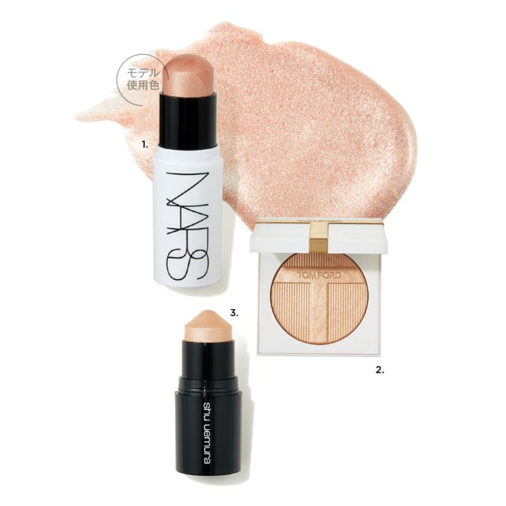 1.ライトリフレクティング ルミナイジングスティック 04232（NARS JAPAN） 2.ソレイユ グロー ハイライター 01（トム フォード ビューティ） 3.スカルプト クレヨン ラディアント ゴールド（シュウ ウエムラ）