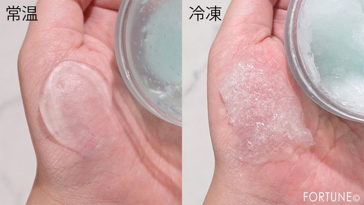 資生堂 Ｓ ソルベセラム 使い方