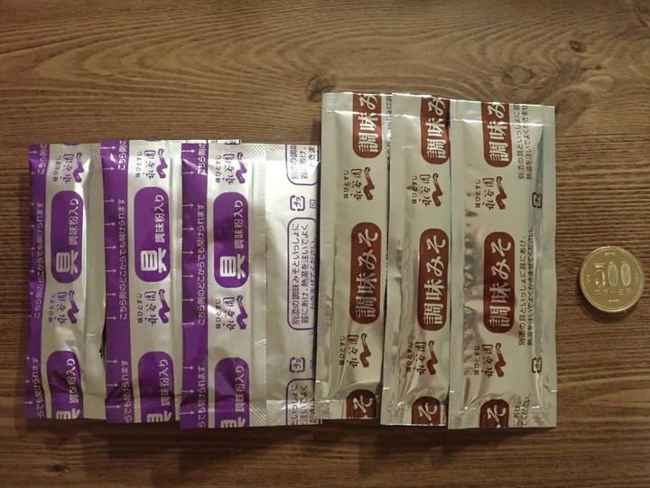 DAISO(ダイソー)：永谷園 かにのちからみそ汁 52.5g