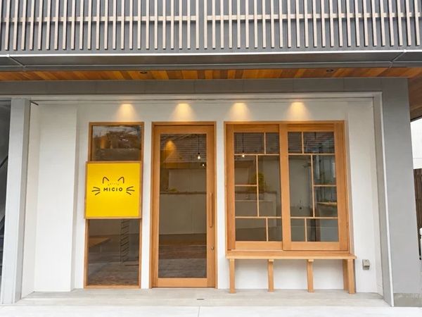 【神奈川県鎌倉市】ジェラートショップ「MICIO」オープン！フレーバーの一部に必ず神奈川産素材を使用