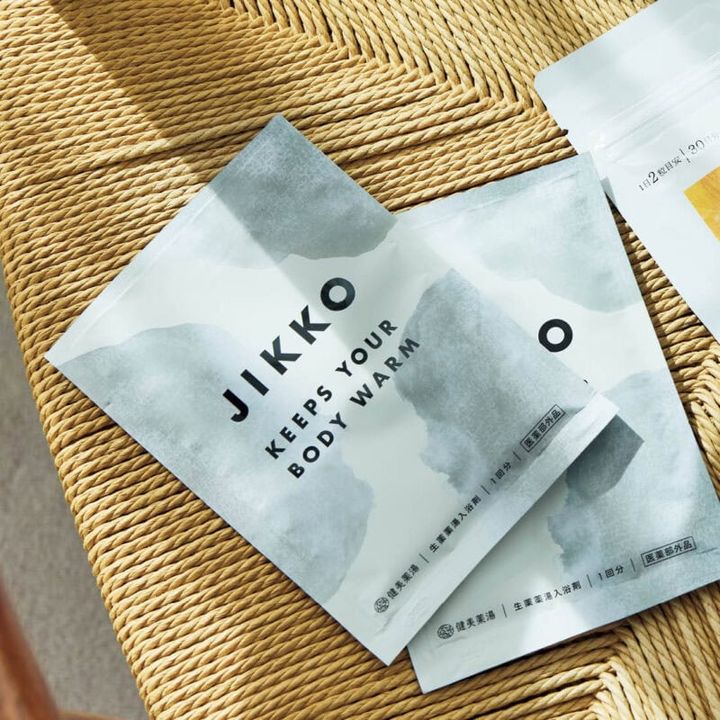 JIKKO 生薬薬湯入浴剤 （健美薬湯）20g 330円