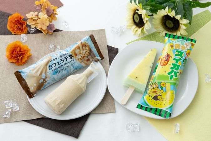 ひと夏の黄色いスイカバー＆セブンプレミアム カフェラテ氷